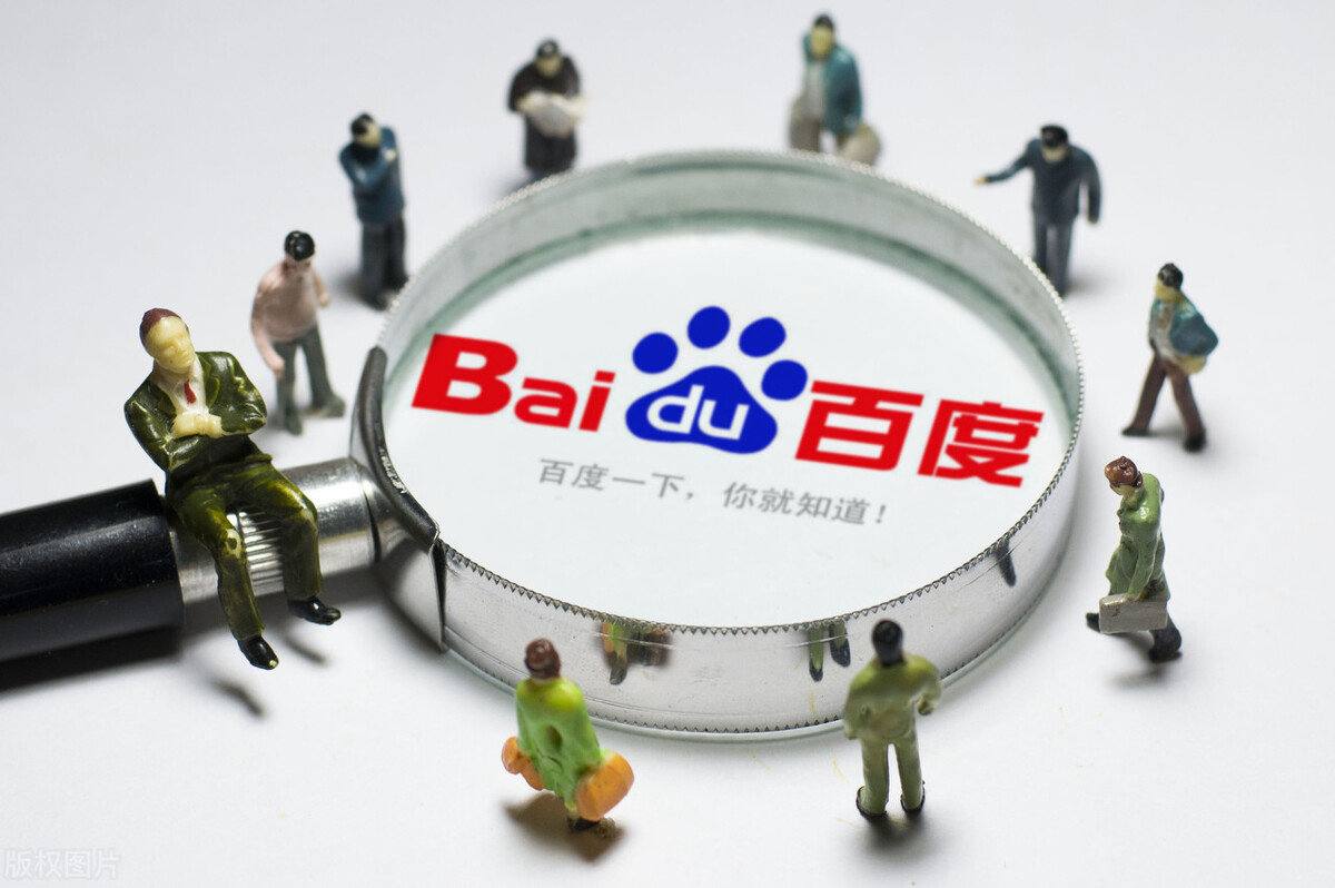 中奖万男子回应打赏主播