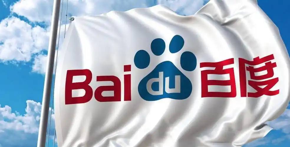 拜登接受癌症放射治疗